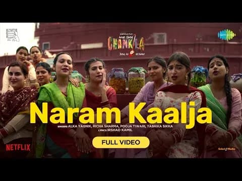 Naram Kaalja