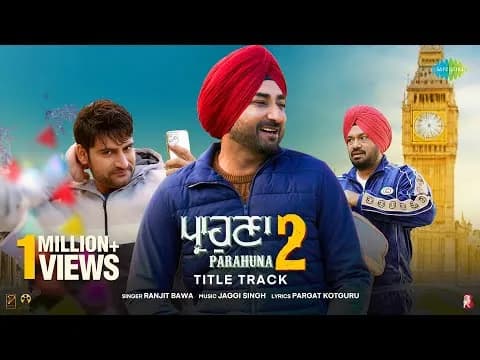 Parahuna 2 | Title Track