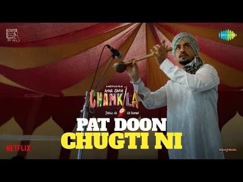 Pat Doon Chugti Ni (Khel Na Jawani)