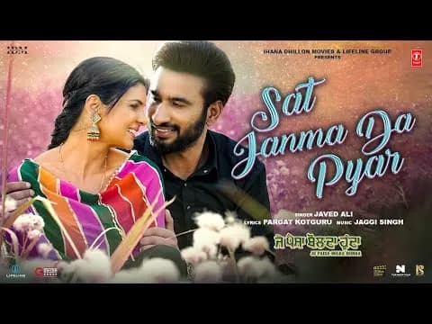 Sat Janma Da Pyar