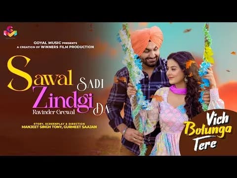 Sawal Sadi Jindgi Da