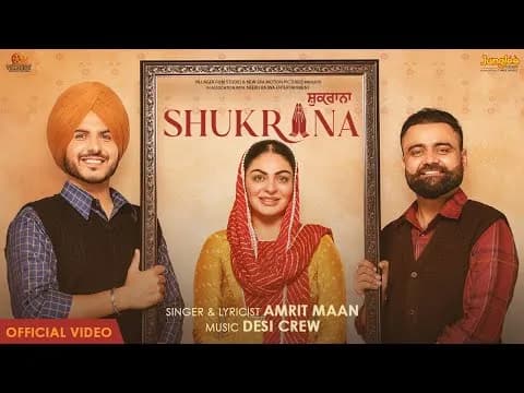 Shukrana | Title Track