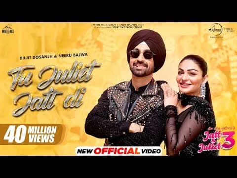 Tu Juliet Jatt Di