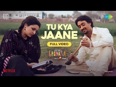 Tu Kya Jaane