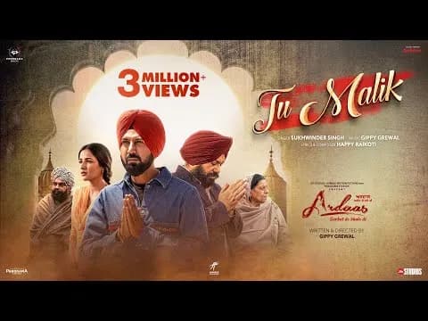 Tu Malik - Ardaas Sarbat De Bhale Di