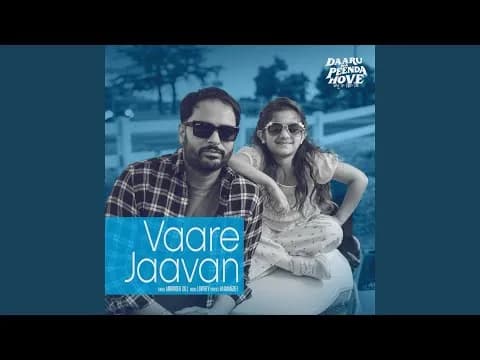Vaare Jaavan