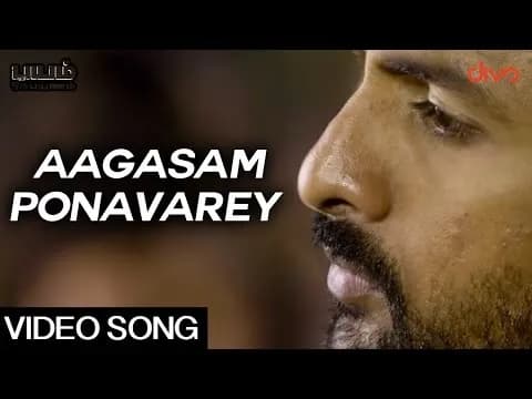 Aagasam Ponavarey