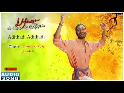 Adithadi