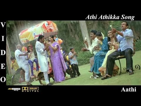 Athi Athikka