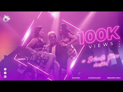 Bodhai Thalaikku Eruthae