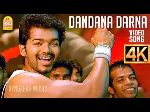 Dandaana Darna