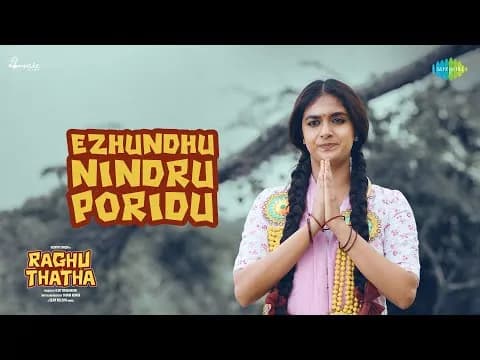 Ezhundhu Nindru Poridu
