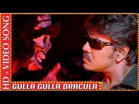 Gulla Gulla Dracula