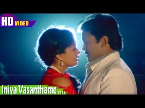 Iniya Vasanthame