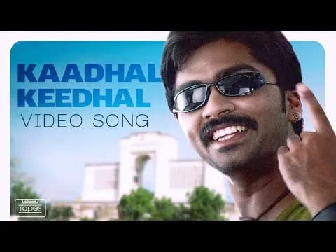 Kadhal Keedhal