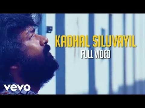 Kadhal Siluvayil Araindhaal Ennai