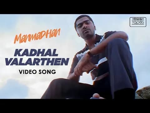 Kadhal Valarthen