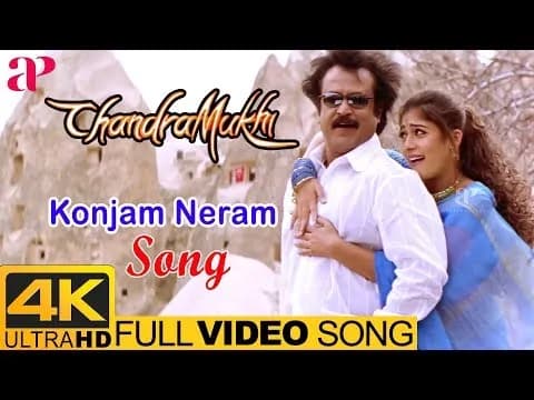 Konjam Neram