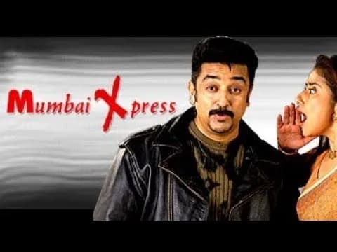 Kurangu Kaiyil Maalai