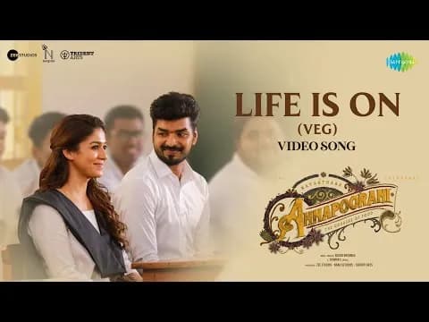 Life Is On (Veg)