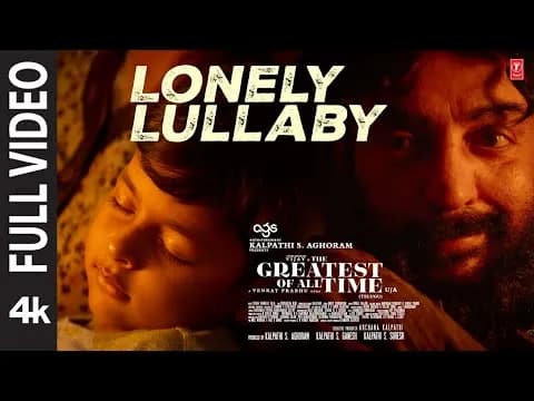 Lonely Lullaby