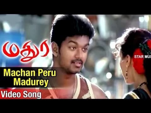 Machan Peru Madhurey
