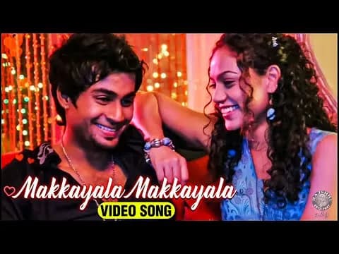 Makkayala Makkayala