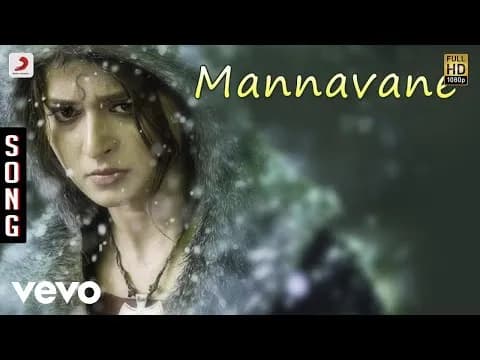 Mannavane En Mannavane