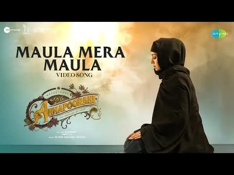 Maula Mera Maula