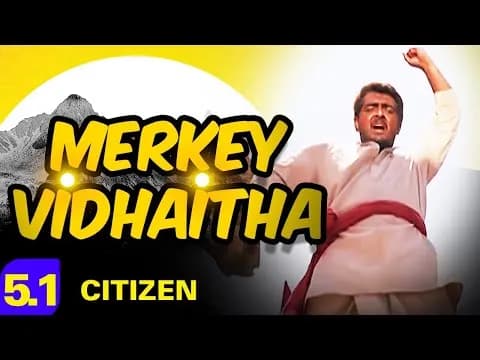 Merkey Vidhaitha