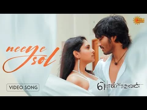 Neeye Sol