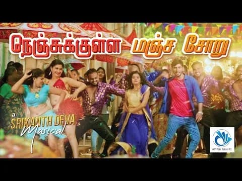 Nenjukulla Manja Sooru