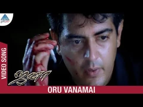 Oru Vanamai