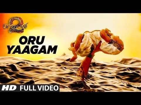 Oru Yaagam