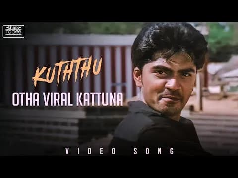 Otha Viral Kattuna
