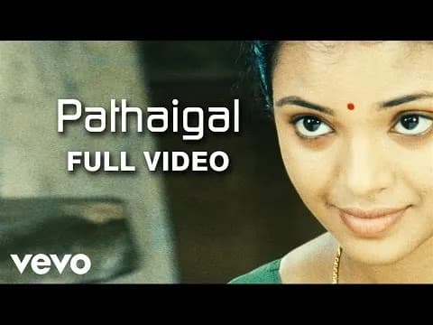 Pathaigal