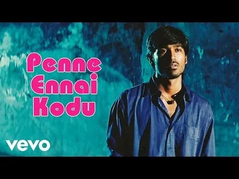 Penne Ennai Kodu