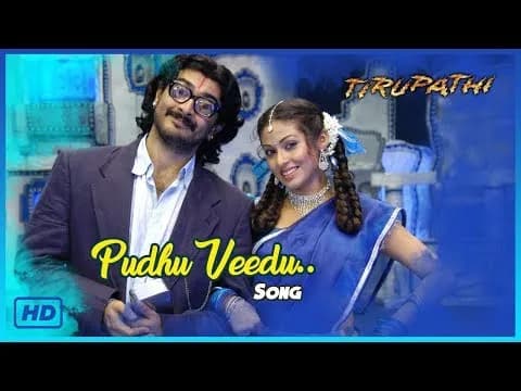 Pudhu Veedu