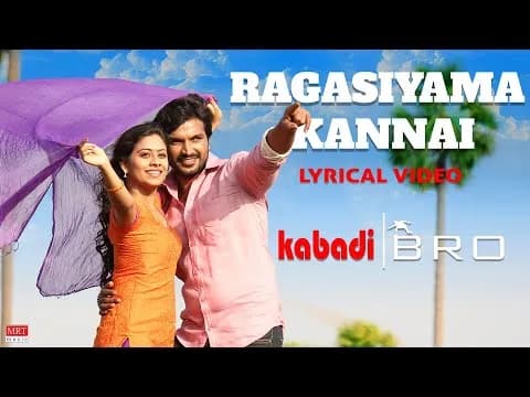 Ragasiyama Kannai Thirudiputta