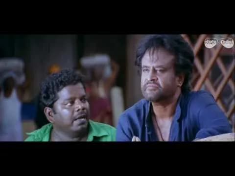 Rajyama Illai Emaiyama - 1