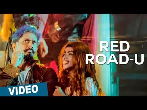 Red Road-U