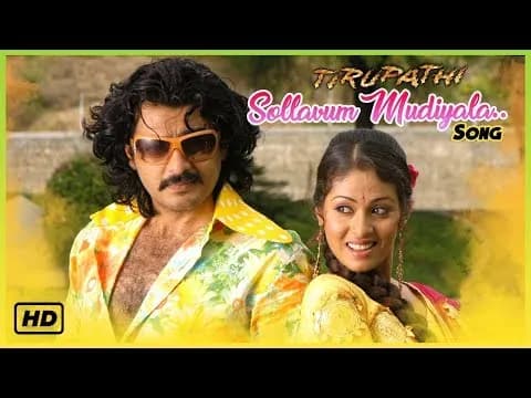 Sollavum Mudiyala