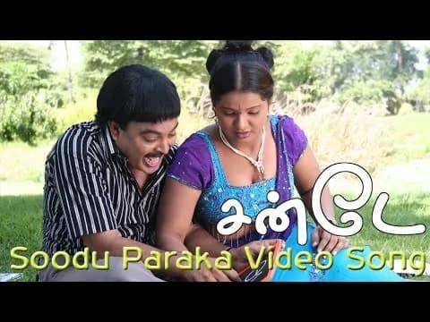Soodu Paraka