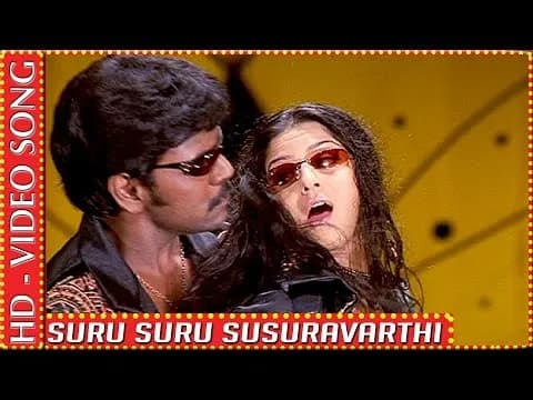 Suru Suru Susuravarthi