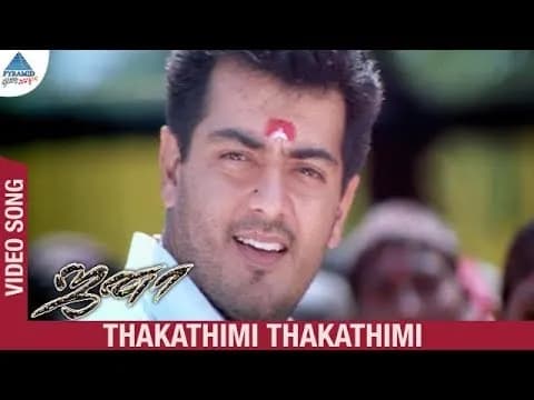 Thakathimi Thakathimi