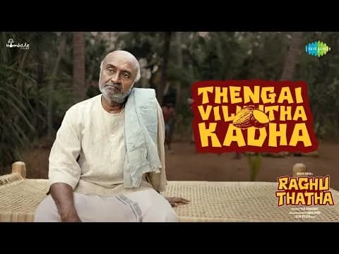 Thengai Vilundha Kadha