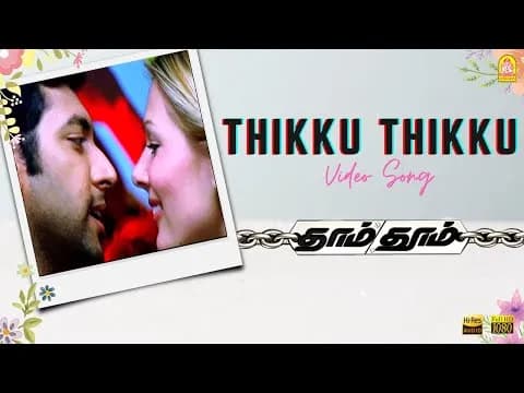 Thikku Thikku