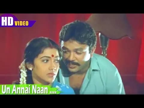 Un Annai Naan