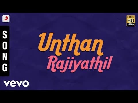 Undhan Rajyathil