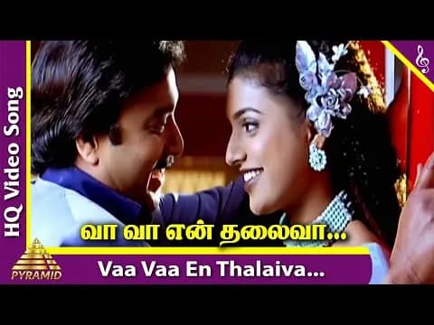 Vaa Vaa En Thalaiva
